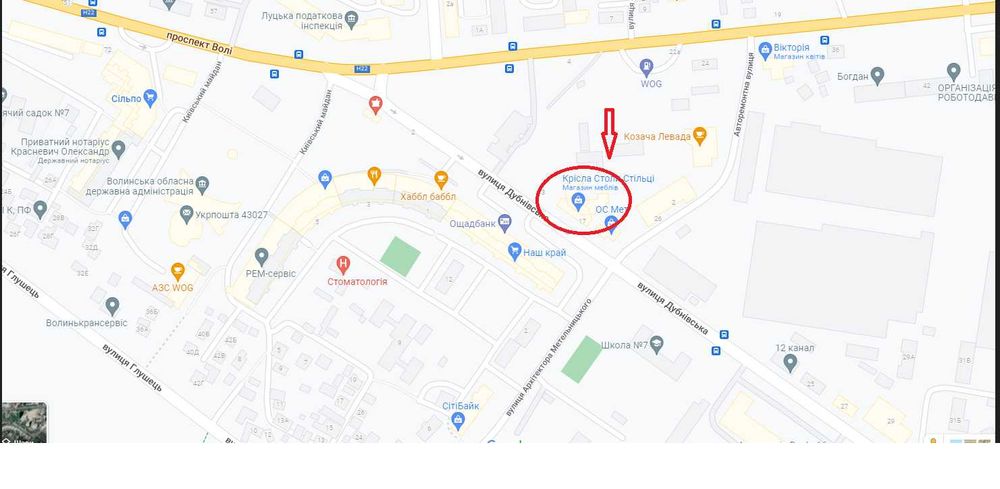 Продаж комерційної площі з діючою орендою Луцьк/375 кв.м