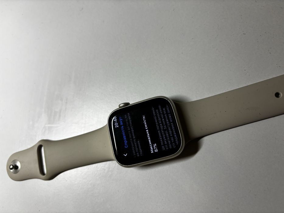 Apple Watch Series 7 45mm Starlight (GPS) / Чудовий стан / АКБ 87%