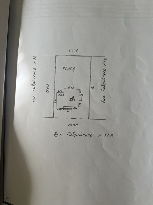 Дім 2 поверхи , територія , балабановка Миколаїв Власник
