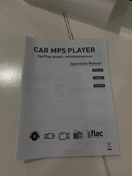 Car MP5 player radio touch
