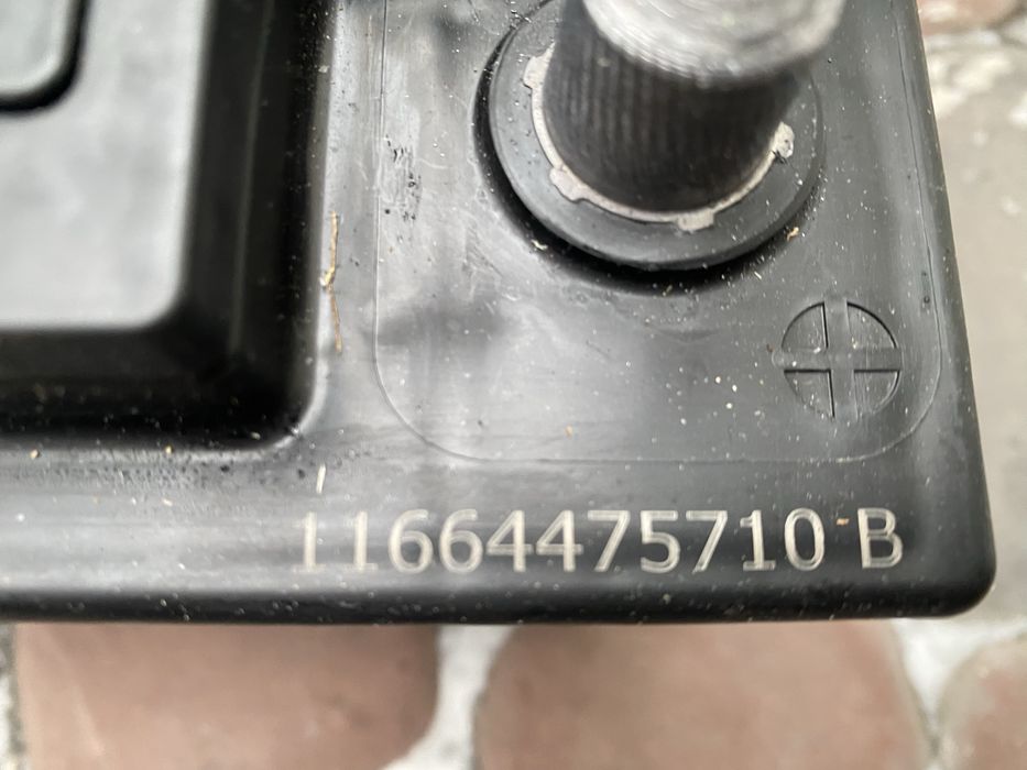 Продам АКБ 63 Ah. Новий!