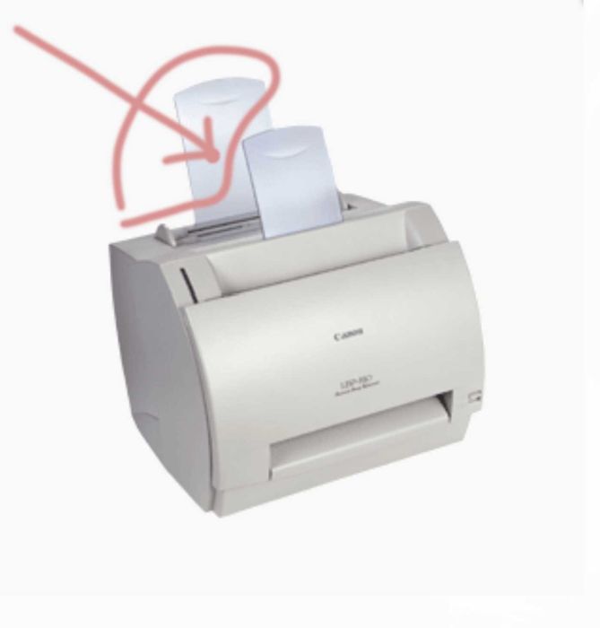 Задній лоток до принтера Canon LBP-810