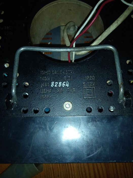 Prostownik rosyjski Elektronika 6V/12V 6,3 A automatyczny