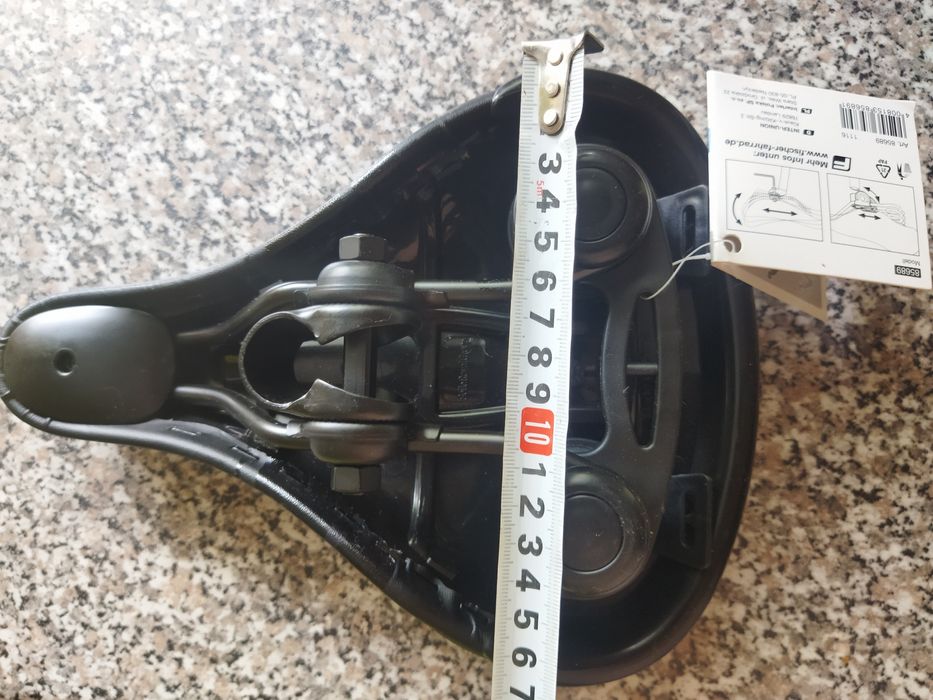 Седло велосипедное