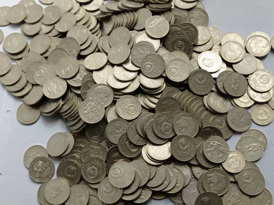 500 рублей СССР.