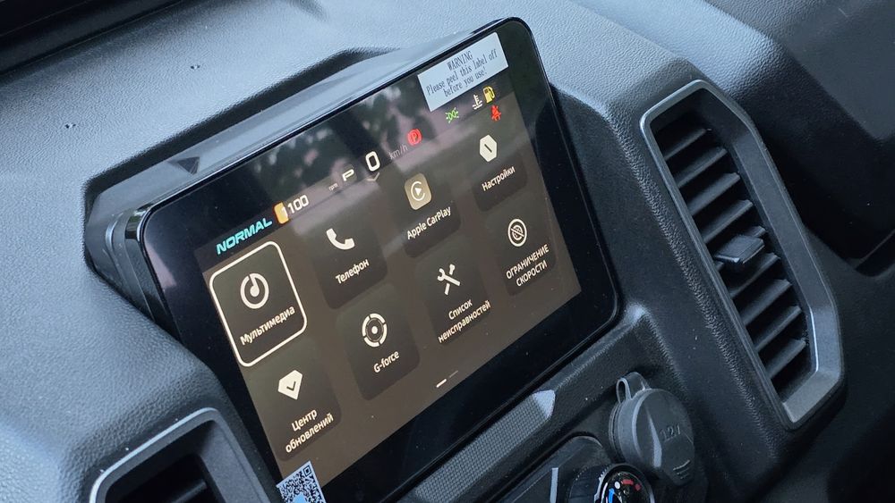 CFMOTO U10 PRO HIGHLAND XL 6 місць кондиціонер, пічка, наві, кожа, ауд