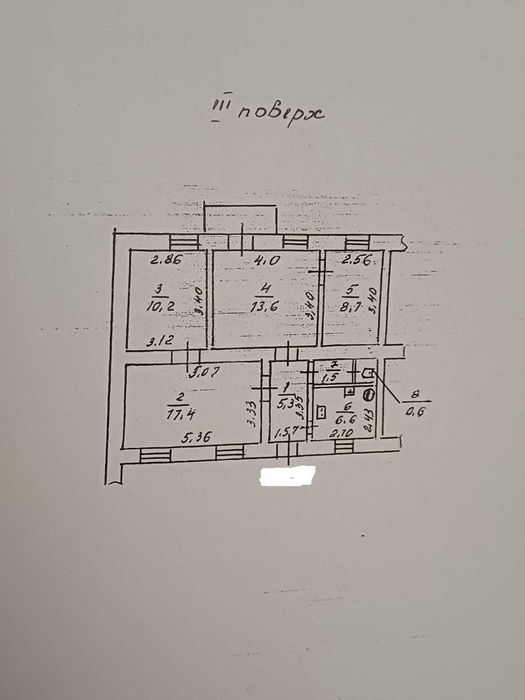 Продам 4-кімнатну квартиру історичний центр вул. Старопортофранківська