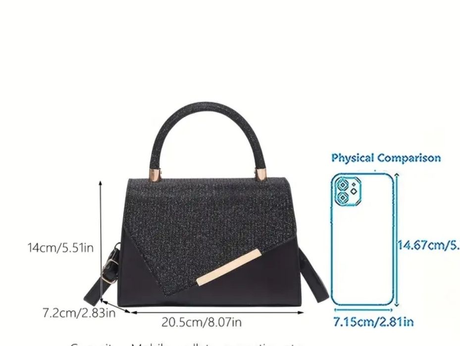 Елегантна нова чорна сумка