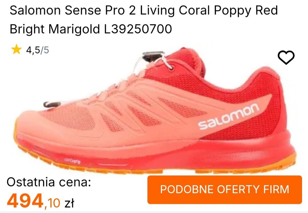 salomon sense pro - купити товари моди та стилю - Ціна на OLX.ua