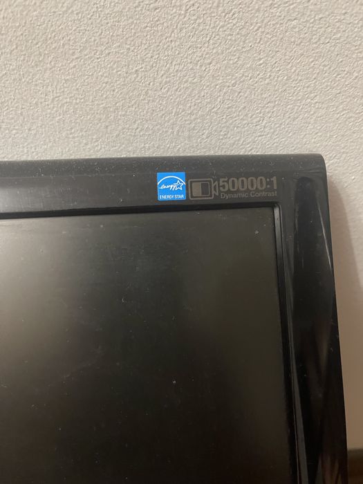 Монітор SAMSUNG SyncMaster 2033