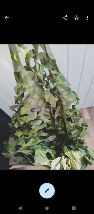 Сетка маскировочная