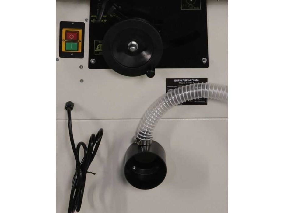 Циркулярна пила MAST Holztechnik H-CV254-1 циркулярка