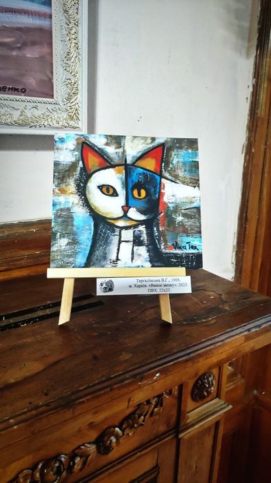 Вынос мозга. 23*22 см. Картины Вики Тер. Акрил ПВХ