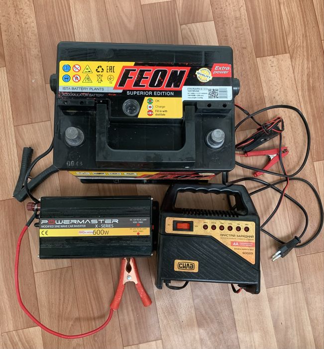 Продам Інвертор напруги,зарядний пристрій та автомобільний акумулятор