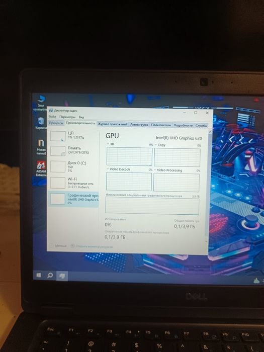 Ноутбук Dell 5490  Intel i5 8-gen