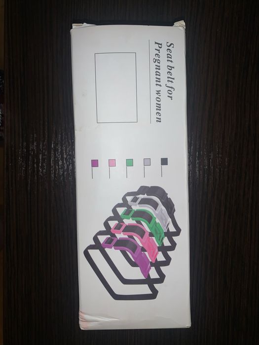 Ремінь безпеки для вагітних