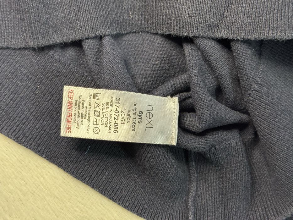 Кардіган Next. Розмір 116