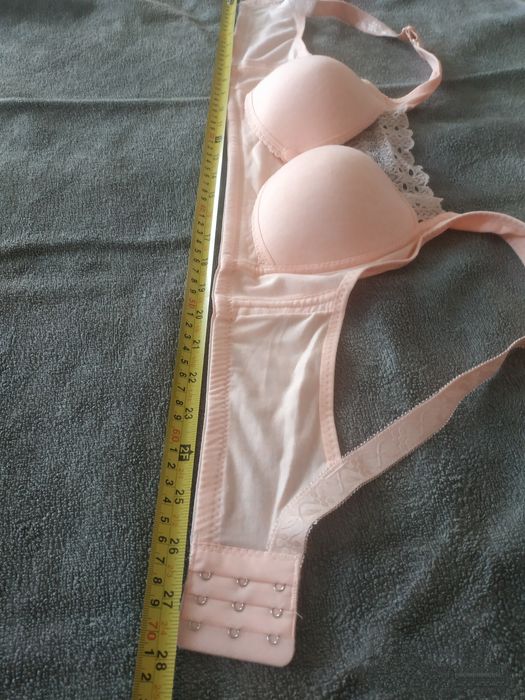 Бюстгальтер для годування