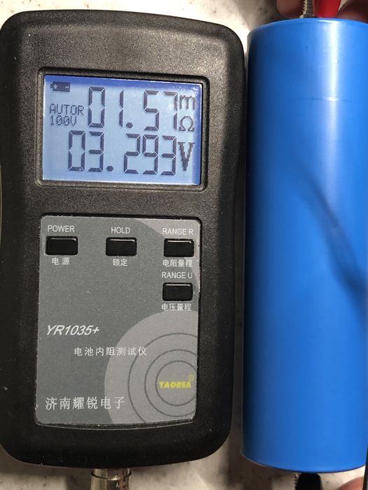 Аккумуляторная батарея EVE C40 40135  20Ah  60A LiFePO4  3.2V A-grade