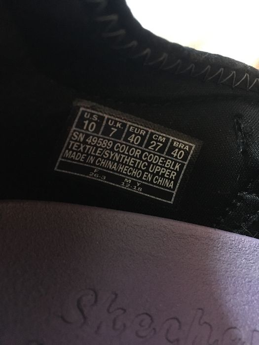 Buty, sandały trekkingowe Skechers 40