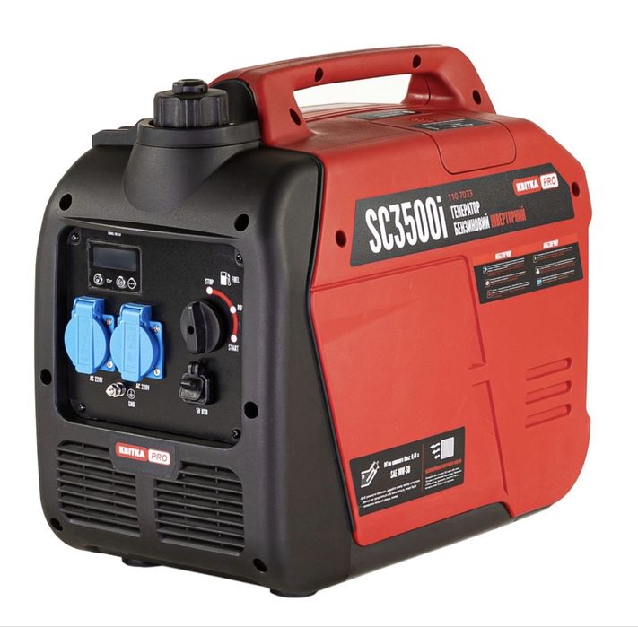 Інверторний бензиновий генератор KBITKA PRO KG3500i