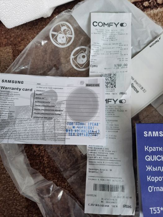 Телевізор самсунг Т5300.32 діагональ.Стан без подряпин.Ціна 4500.Продаж в Чернівцях.
