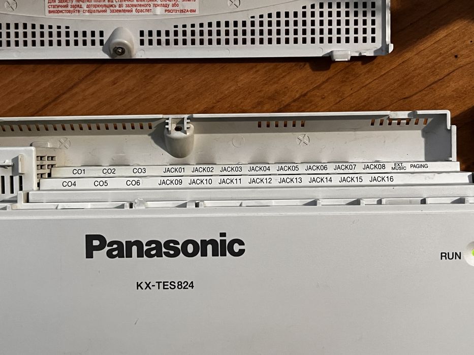 Міні АТС Panasonic KX-TES824
