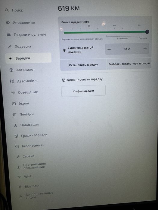 Продам Tesla S 100 D