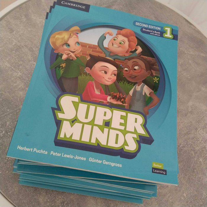 Підручник MidsSuper