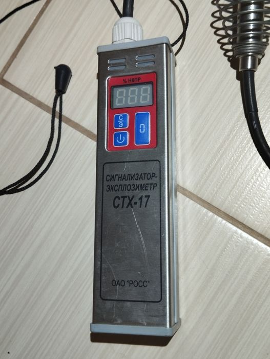 Монитор качества воздуха CO2