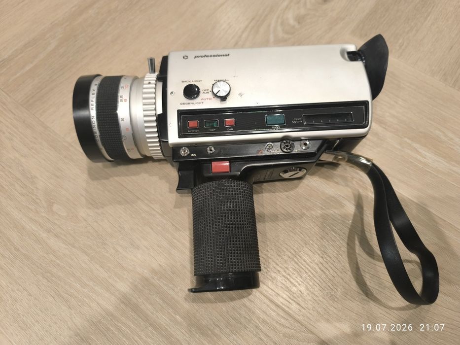 Cosina Professional SSL-7610 Macro