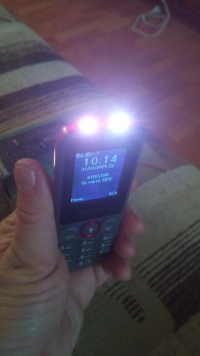 Новий мобільний телефон(перевірений, повністю робочий)
