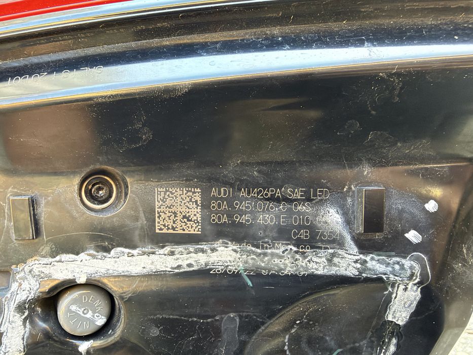 Задні фонарі Audi q5 2023