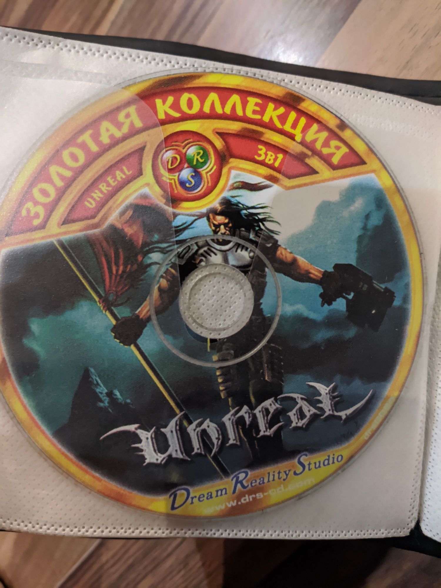 Диски ретро игр для ПК (2я часть): 111 грн. - Ігри для PC Одеса на Olx