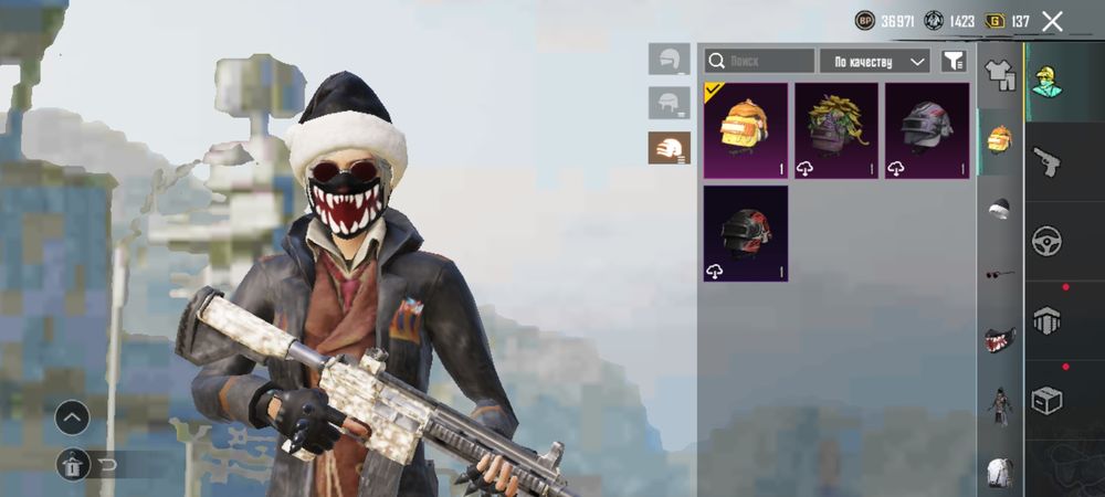 Продаю более менее нормальный аккаунт в пабг