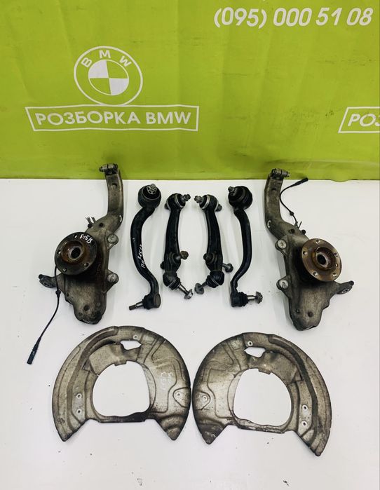 Ричаг важіль підвіски BMW X5 E53 E70 F15 X3 E83 F25 рычаг ричаги БМВ Х