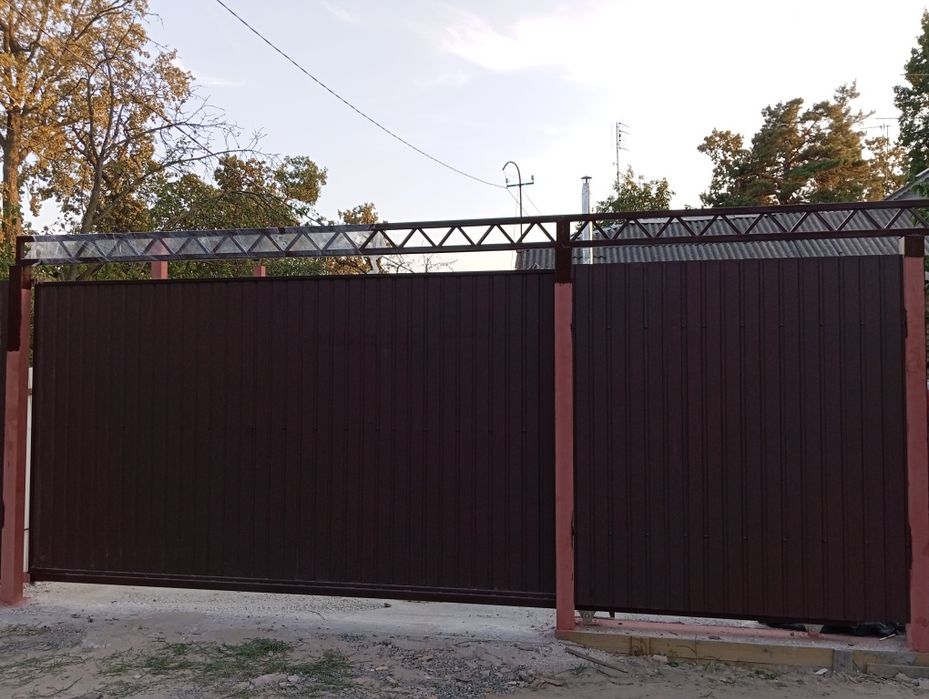 Все для дому, гаражу й машини