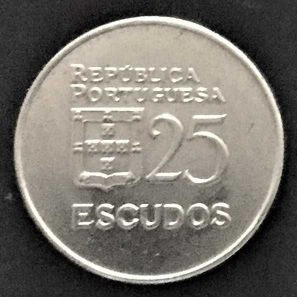 Moeda de 25 escudos - Portugal - 1982