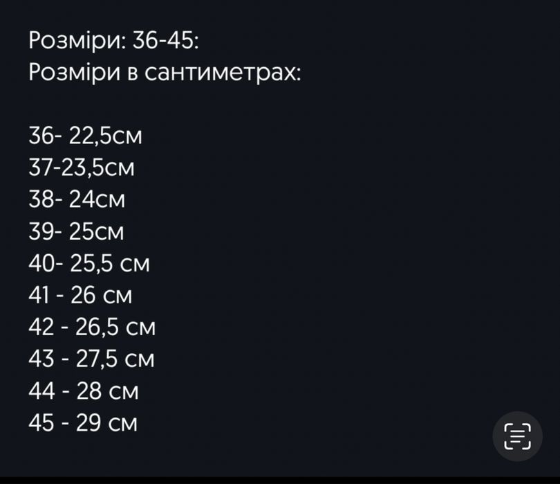 Мужские Кроссовки Air Jordan 5 Retro 41-45 Чорного кольору