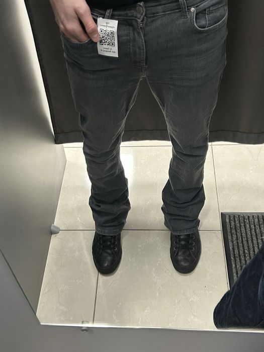 Stacked flared jeans indie sleaze japanese archive drip