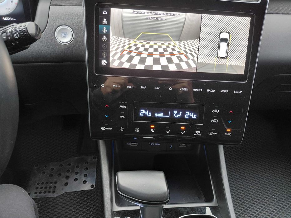 Hyundai Tucson TOP PLUS