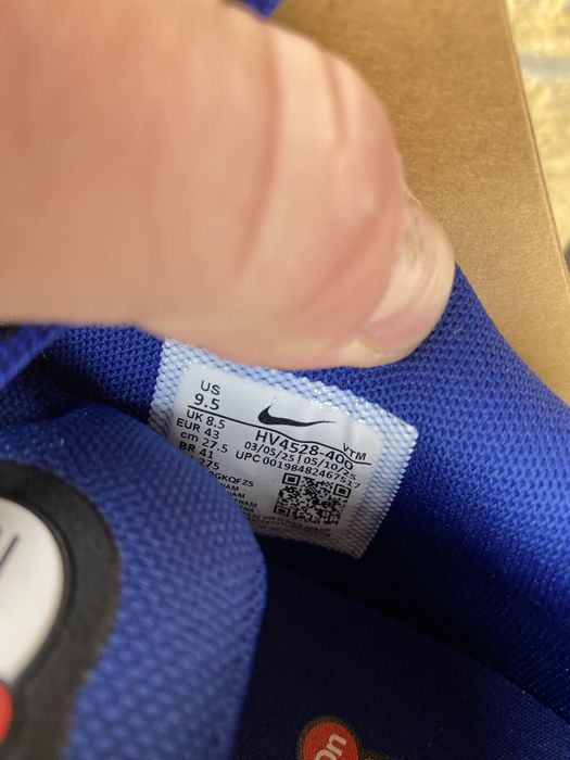 NIKE AIR MAX DN WTR nike dn темно сині (ОРИГІНАЛ)