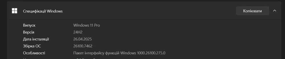 Ноутбук Dell Latitude 5501 i7-9850H / 32GB / 512SSD / Touch