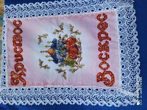 Продам рушник на кошик