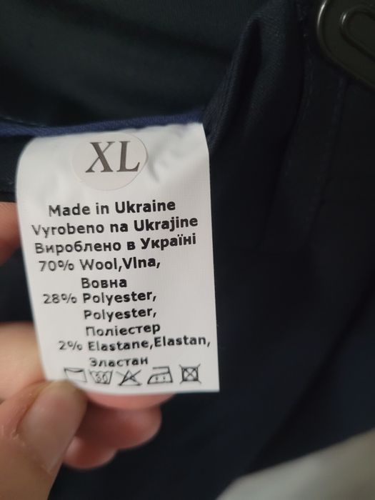 Жіночі класичні брюки М, L, XL
