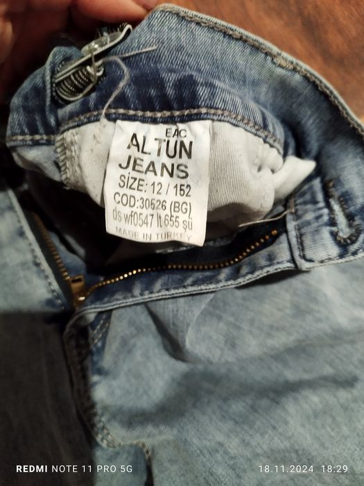 Продам штани на дівчинку