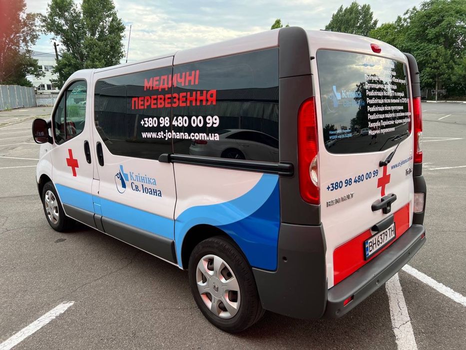 Мед перевозка лежачих больных