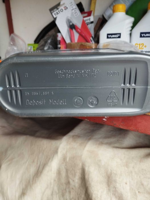 Масло маторное Ligui Moly Optimal полусинтетика 10W-40 4л. Новое.