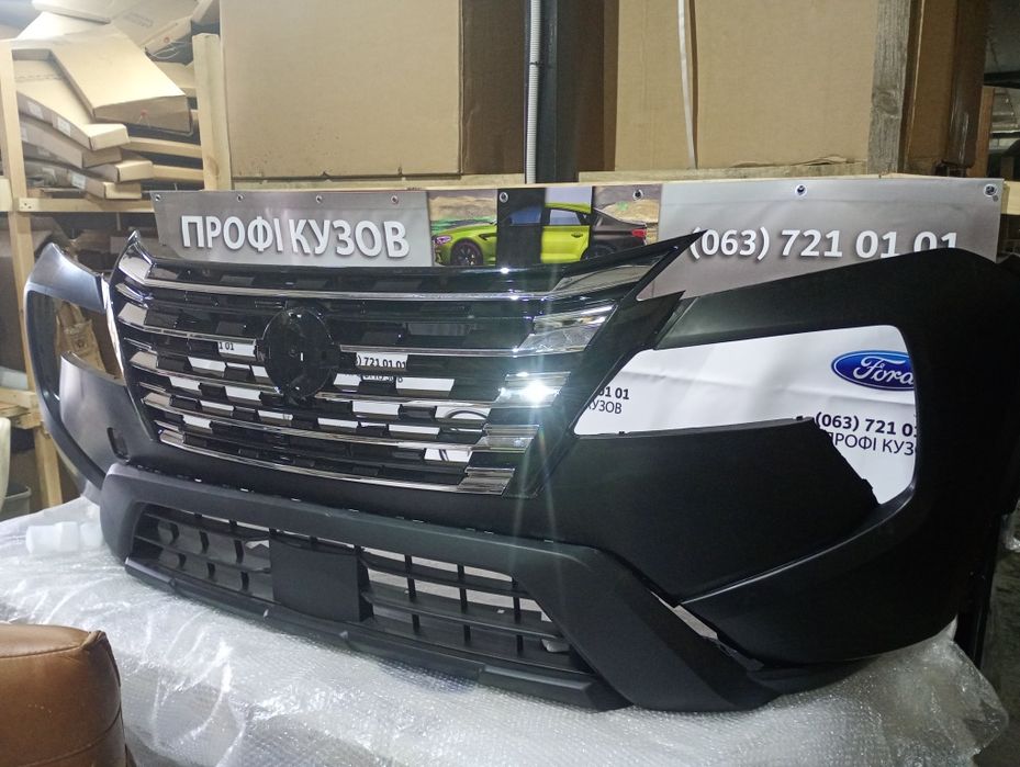 Бампер верх та низ Nissan rogue T-33 2025