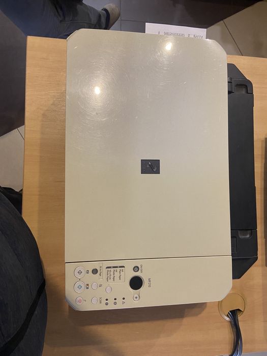 Принтер МФУ Canon MP210. Принтер, сканирование, копирование.
